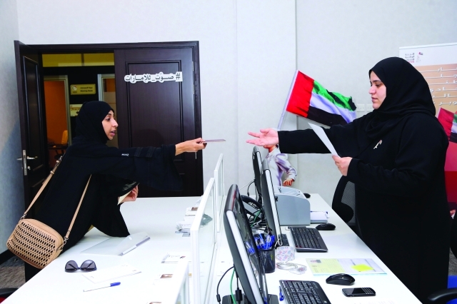 "بلكوني"