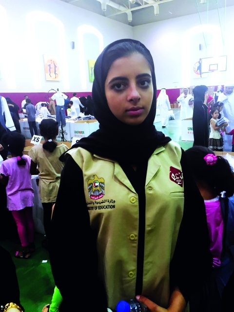 "■ سارة طارق"