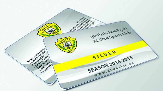 "■ نموذج لبطاقات الوصل | البيان"