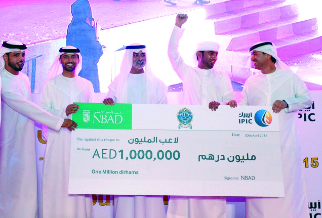 "■ نهيان بن مبارك يتوج بطل الإمارات الذهبي | البيان"