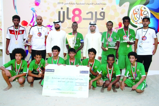 "■ علي عمر يتوج فريق قصر المها بكأس السوبر | البيان"