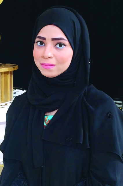 "■ ندى الرئيسي"