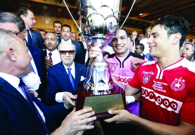 "■ النجم بطل كأس تونس | البيان"