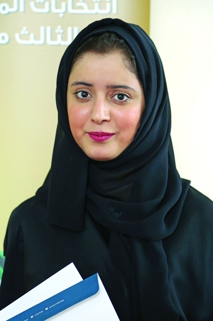 "سهام عبد الله"
