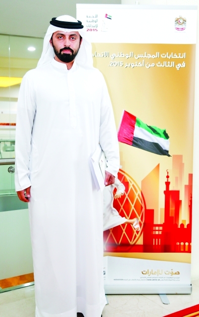 "راشد الفلاسي"