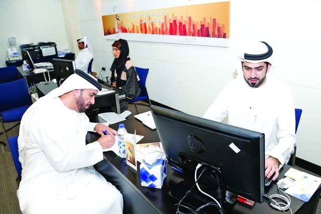 "خلال عملية التسجيل"