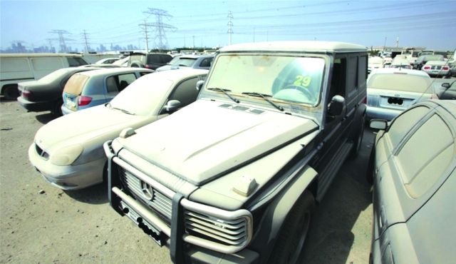 "■ آخر يوم لاستلام السيارات المحجوزة  11 سبتمبر الجاري  |  البيان"