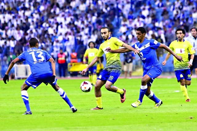 "■ لقطة من إحدى مباريات النصر والهلال | أرشيفية"