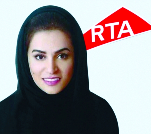 "موزة المري"