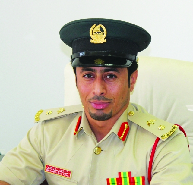 "سعيد الهلي"