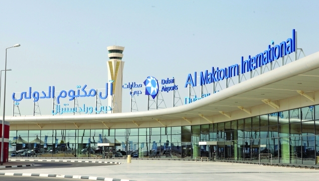 "■ مطار آل مكتوم 1"