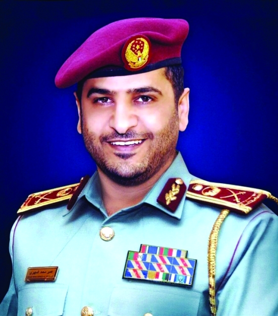 "Ⅶ اللواء عمير المهيري"