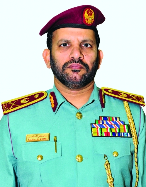 "Ⅶ اللواء سالم الشامسي"