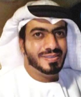 "الشهيد سيف عيسى عبيد النقبي"