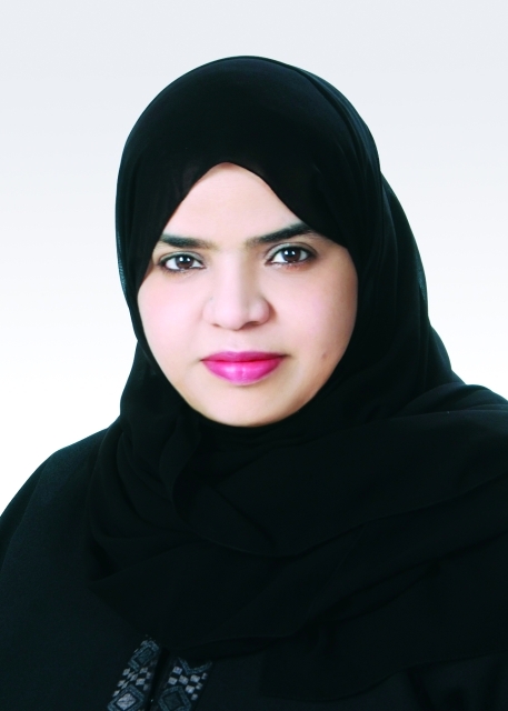 "جميلة الهاملي"