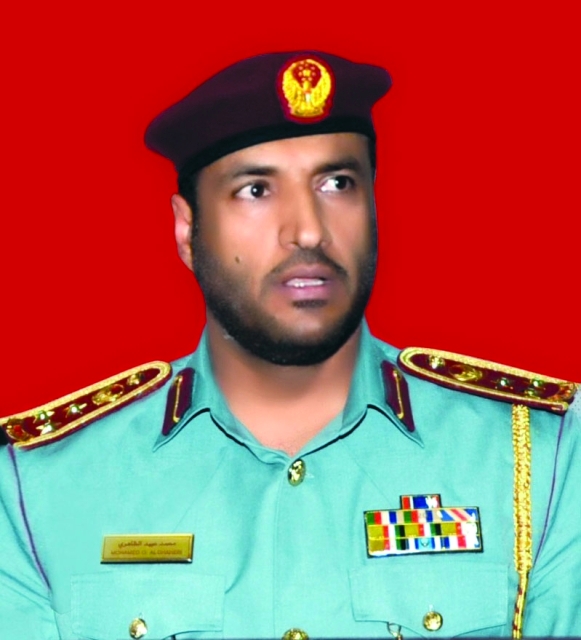 "العميد محمد عبيد الظاهري"