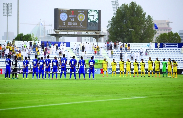 "■ الرياضة الإماراتية أعلنت الحداد | البيان"