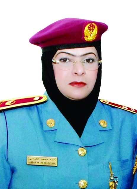 "■ آمنة البلوشي"