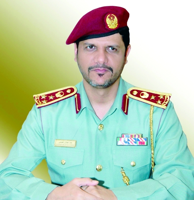 "■ حمد العميمي"