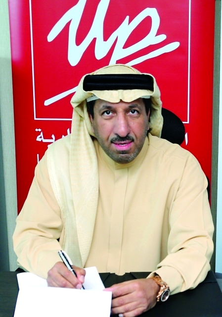 "■ أحمد المري"