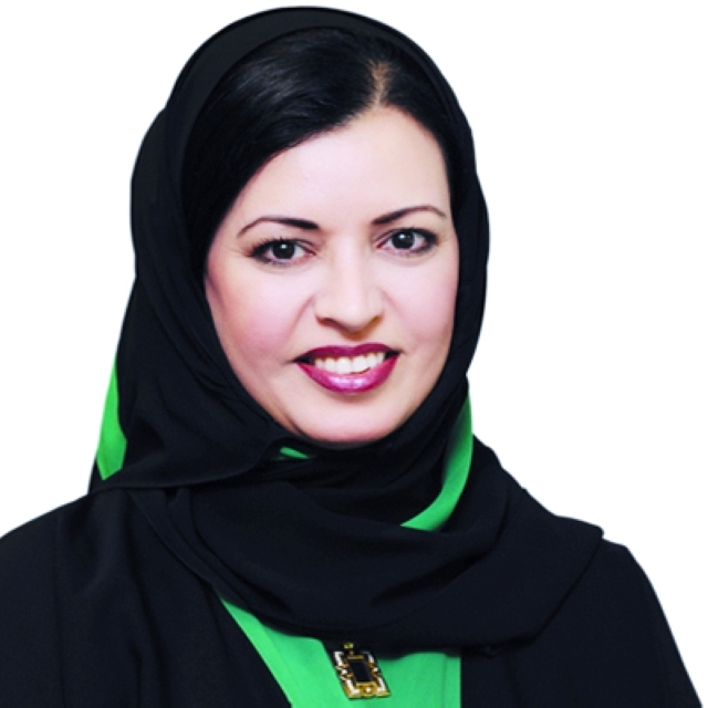 "عائشة البوسميط"