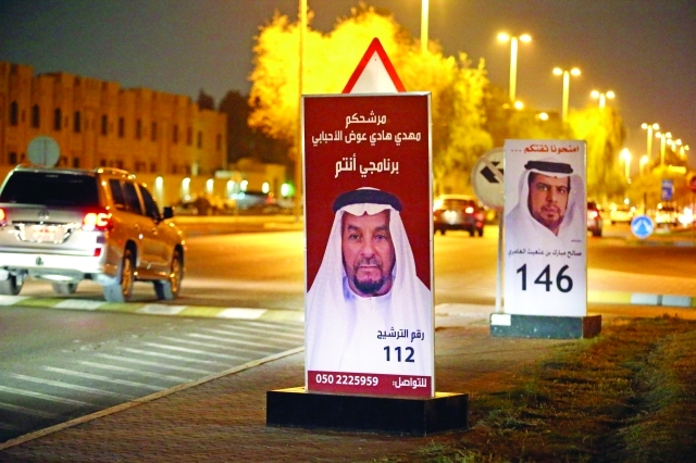 "بدء الحملة الانتخابية في ابوظبي امتداد شارع خليفة بن شخبوط ــ تصوير: مجدي اسكندر"