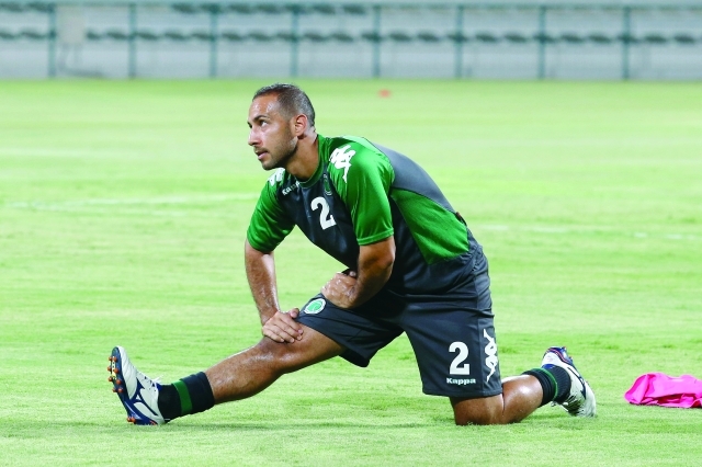 "عيسى محمد"