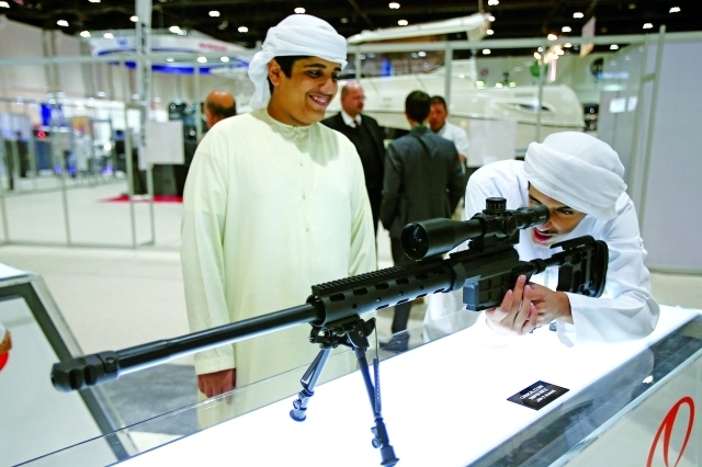 "قسم الأسلحة في المعرض الدولي"