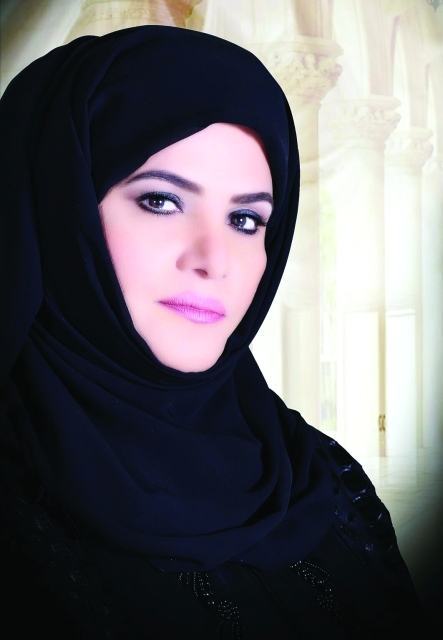 "ناعمة الشرهان"