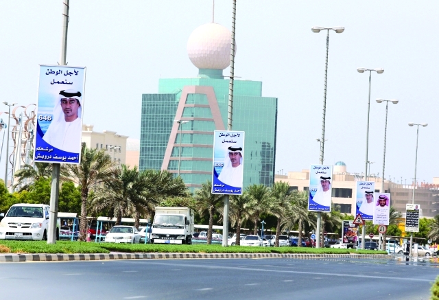 "■ جانب من الحملات الدعائية في شوارع رأس الخيمة  |  تصوير: حنيف"