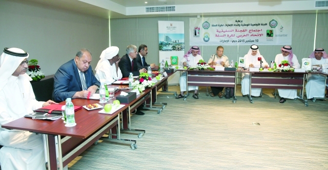 "■ جانب من البطولة العربية للسلة  |  البيان"