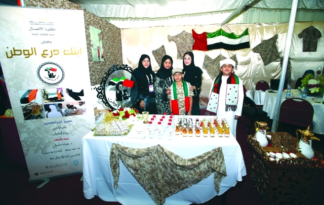"■ الطالبات المشاركات في مشروع «ابنك درع الوطن»  |  تصوير: ناصر بابو"