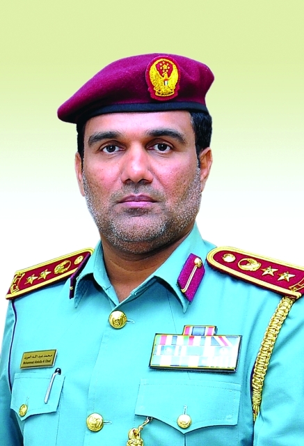 "■ محمد عبد الله العوبد"
