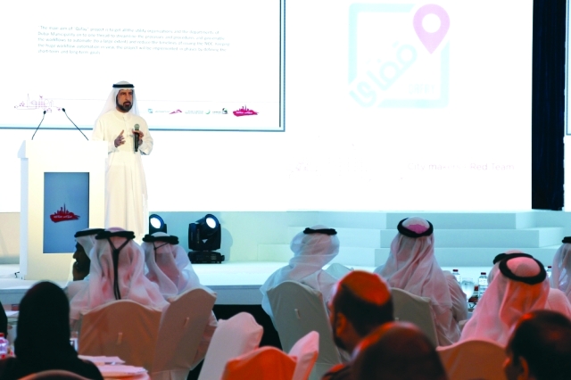 "■ عبدالحكيم مالك يقدم عرضا عن مبادرة «قفاي»"