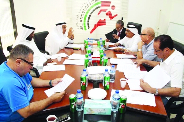 "■ الكمالي يترأس اجتماع اللجنة الفنية | البيان"