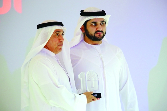 "■ .. ومكرماً أحمد بن بيات"
