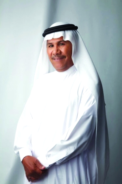 "جابر نغموش"