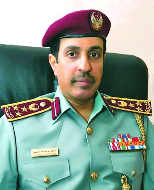 "سلطان النعيمي"