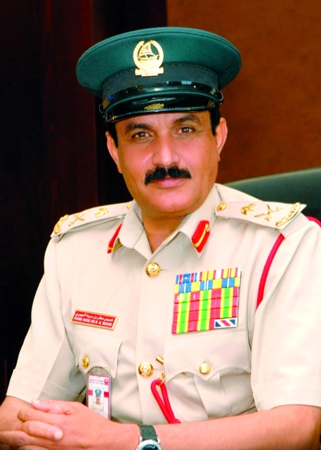 "خميس المزينة"