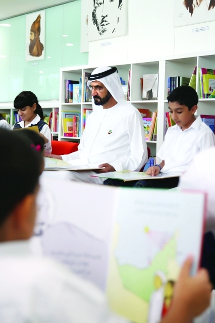 "محمد بن راشد خلال إطلاقه تحدي القراءة العربي"
