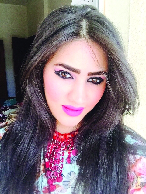 "نرجس يوسف"