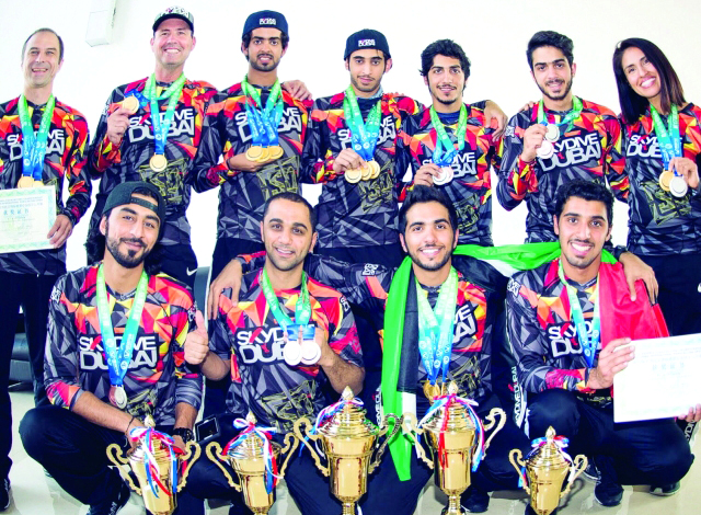 "■ منتخب القفز الحر وكؤوس التميز والذهب يزين أعناق اللاعبين | البيان"