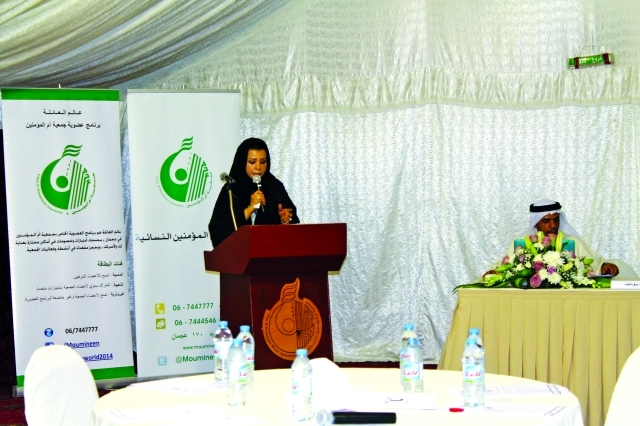 "سارة ربيع ياقوت"