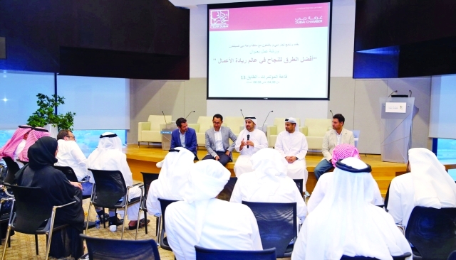 «تجار دبي» يستعرض سبل النجاح في عالم ريادة الأعمال