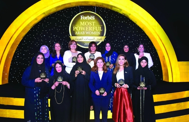 "سيدات الأعمال العرب المكرمات أمس في دبي/ البيان"