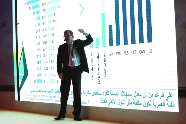 "جلسات ومحاور عدة طرحت خلال مختبر الابتكار ــ تصوير: بابو"