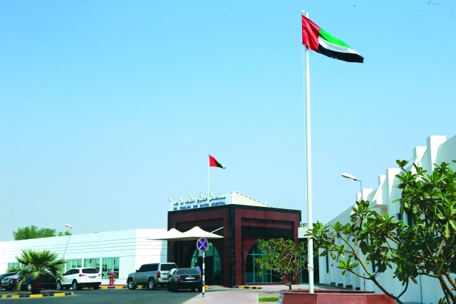 "■ وعلى مستشفى خليفة"