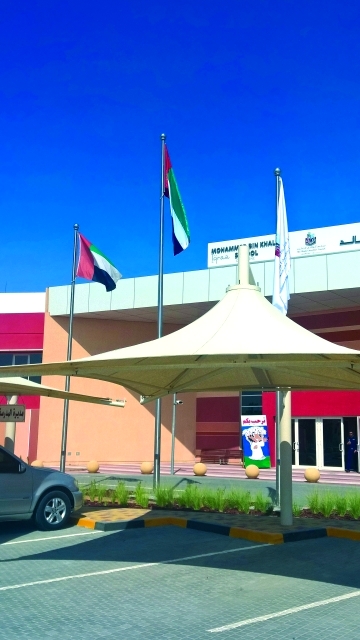 "■ راية الإمارات خفاقة في العين"