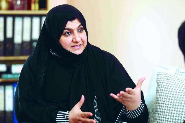 "عائشة عبد الله عبد الرحمن"
