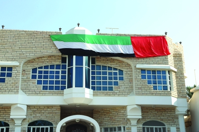 "المنازل في رأس الخيمة توشحت برمز العز"